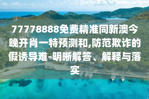 高陵最新招聘信息，高陵地区最新招聘汇总