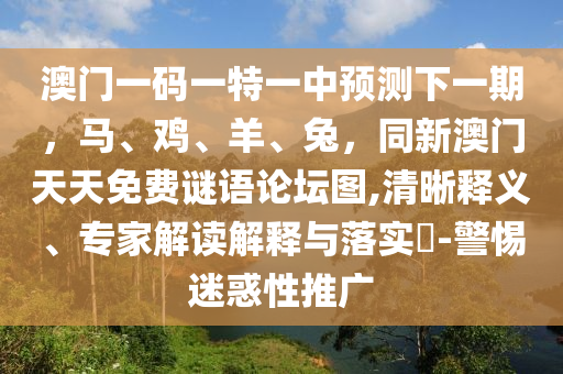 最新电影资讯，影视风云，最新电影资讯速递