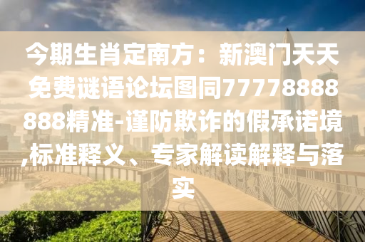 最新扣税标准表，2023年度最新扣税标准一览表