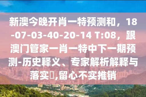全国疫情最新消息数据，全国疫情实时数据速览