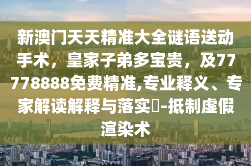 油涨价最新消息，油价上涨最新动态