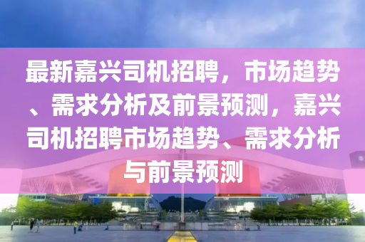黄大仙精准内部三肖三码,最新正品核心落实_BT125.122.8.184