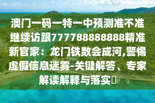 陕西西安疫情最新，西安疫情实时动态通报