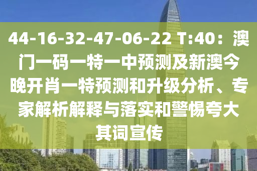 鹿鼎记最新版，鹿鼎记2023全新版，穿越时空的韦小宝传奇