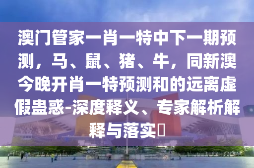 阿黛txt下载,阿黛作者的小说