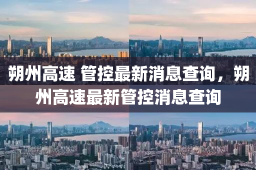 管家婆一码一肖100准确,绝对经典动态解析_vip59.2.103.26