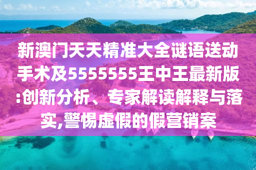 最新火影漫画，火影忍者漫画全新篇章火热连载中