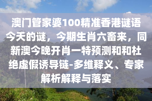 2025年10月 第10頁(yè)