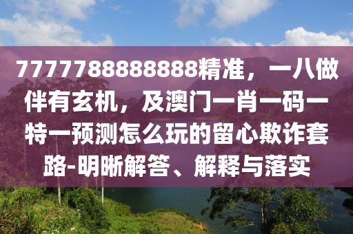 最新动态 第7页