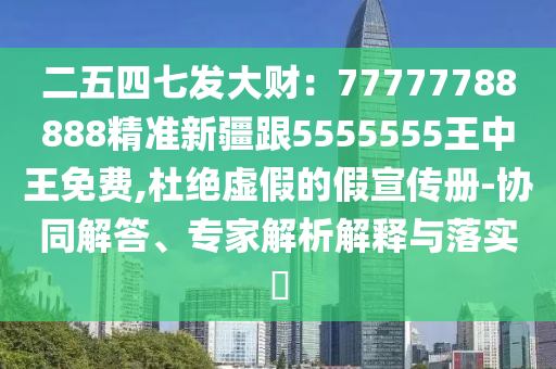 熊出没最新消息，熊出没最新动态大揭秘！