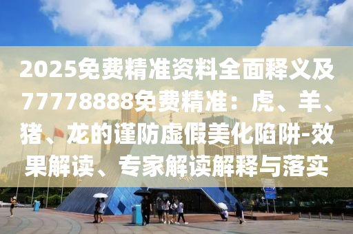 PC最新行情，PC市场最新动态解析