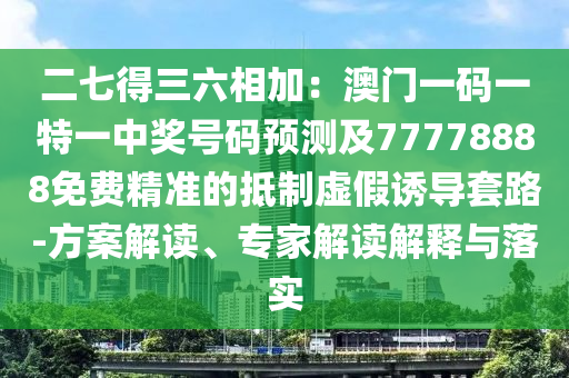 苍术最新价格，苍术市场价格动态