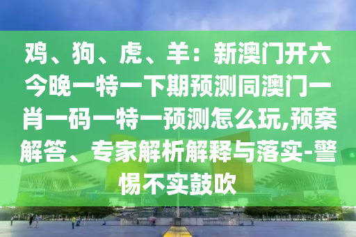 谷歌相机最新版，谷歌相机VX版本，全面升级，拍照新体验