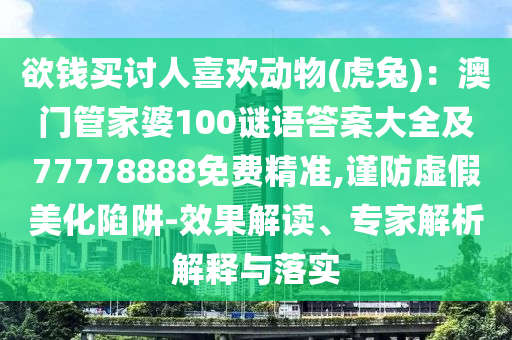 朱亚文最新消息，朱亚文最新动态揭秘