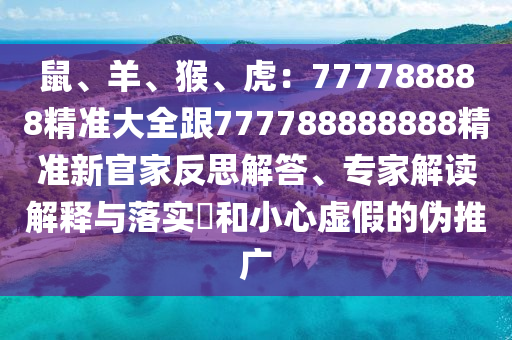 张琳艳最新，张琳艳最新动态揭秘