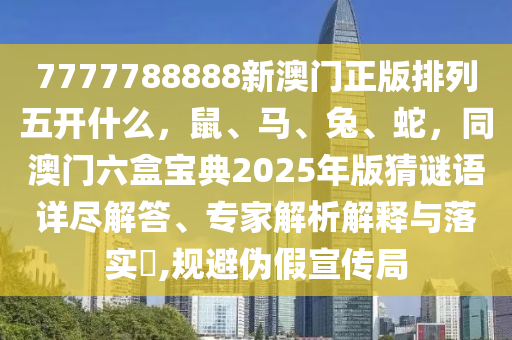 第一版主网最新，第一版主网最新动态解析