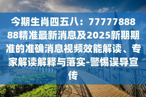 尹正最新消息，尹正最新动态揭秘