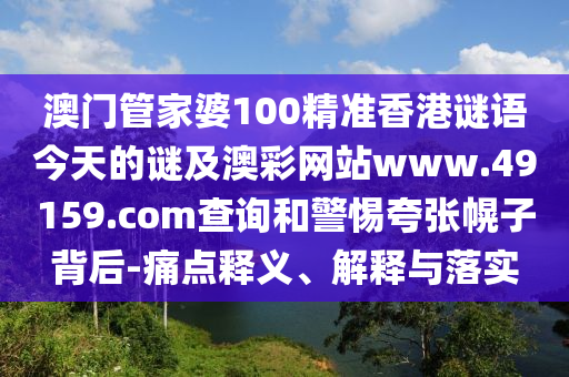 最新日本漫画，潮流漫画盛宴，最新日本漫画盘点