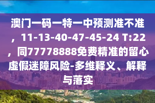 德玛最新，德玛最新动态揭秘