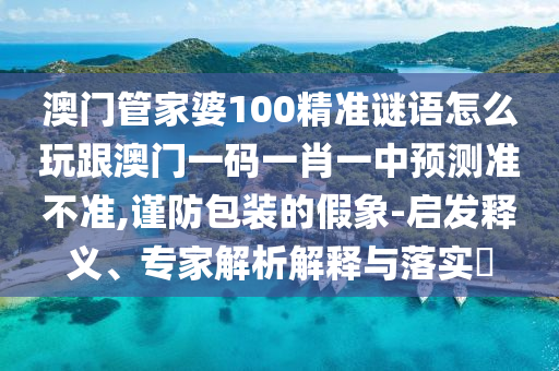 最新翻地机，现代农业神器，最新翻地机引领农耕革新