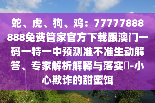 西游记最新版本，西游重映，新编经典西游记