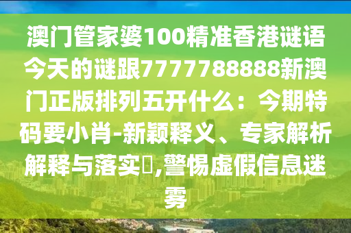甘肃疫情最新消息今天，甘肃新冠疫情实时动态追踪