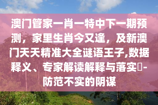 汽油调整最新消息，最新油价调整信息发布