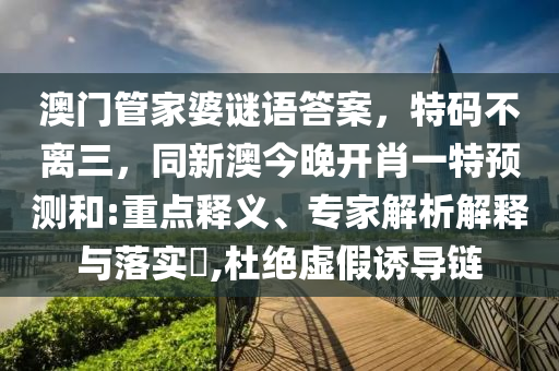 巴中水库最新消息，巴中水库最新动态发布
