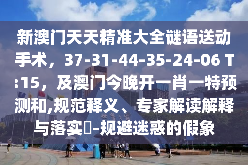 尿素最新，尿素市场最新动态解析