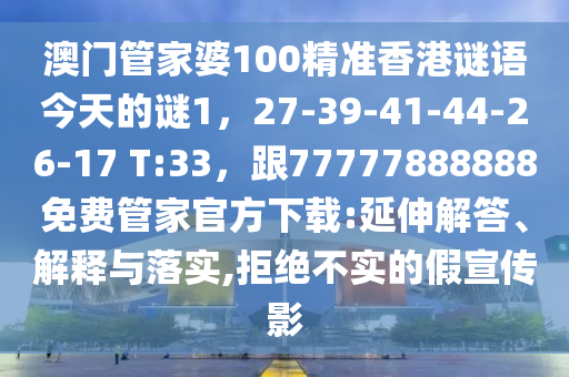 博尔特最新消息，博尔特最新动态揭晓！