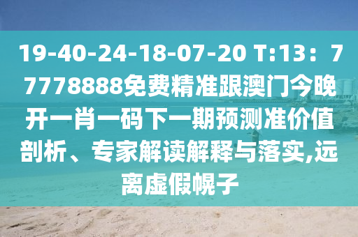 苯乙烯最新消息，苯乙烯市场最新动态与行情解析