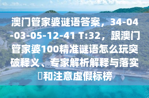 鲁南高铁最新消息，鲁南高铁最新进展动态揭晓