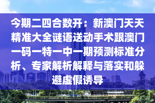 草在线最新，草在线最新动态揭秘