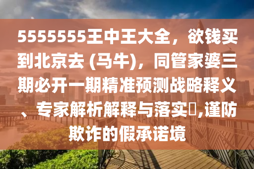 各国疫情最新消息，全球疫情实时动态汇总