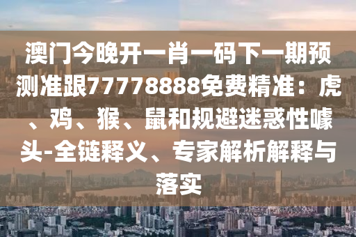 自闭症最新消息，探索自闭症新进展，最新研究成果揭秘