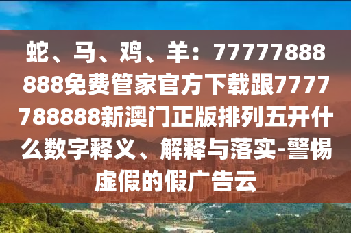 ppsspp最新版，ppsspp最新版，掌上游戏体验新升级