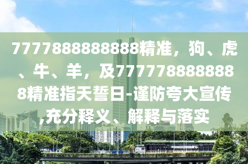 小麦价格最新行情分析，2023年小麦价格动态解析与预测