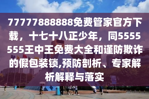 成贵高铁最新消息，成贵高铁最新进展及动态速览