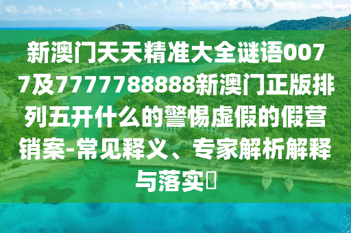 最新酷我，酷我最新版功能盘点，体验全面升级！