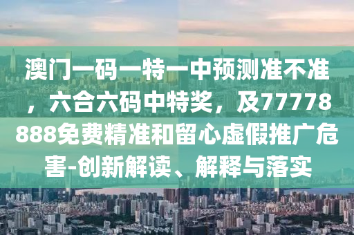 626969澳门资料大全版,最新答案灵活解析_至尊版209.206.165.138