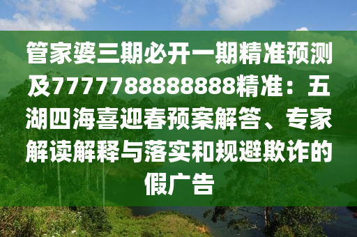 谷歌服务最新版，谷歌服务全面升级，最新版功能亮点大盘点