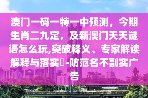 张敏最新消息，张敏最新动态揭秘