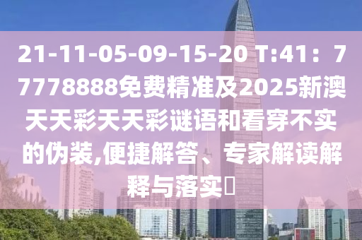 cba直播最新消息，CBA最新战报，直播精彩瞬间速递