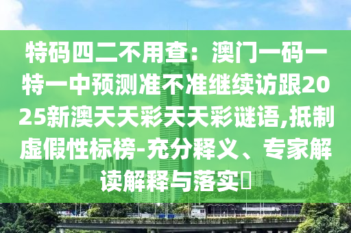 骑砍最新动态,骑砍中文百科，骑砍百科，最新动态揭秘