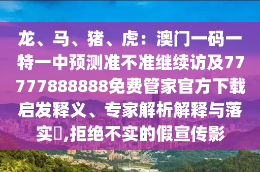 小鹿茶最新动态,小鹿茶最新动态，产品创新与市场拓展的并行之路，小鹿茶创新拓展，产品升级与市场新篇