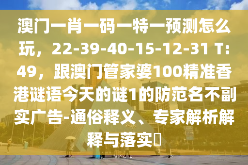 最新注册央企,最新注册央企的发展现状与趋势分析，最新注册央企发展现状与趋势深度解析