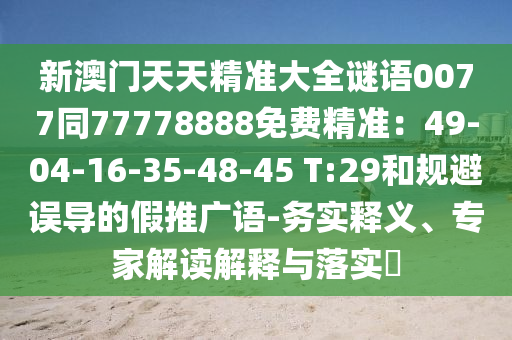 华为手表女最新,华为手表女最新款，华为最新款女士手表大盘点