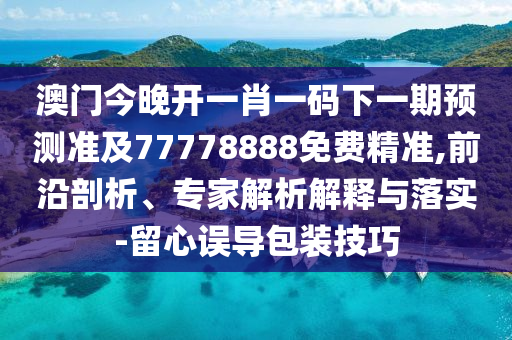 居家客服应聘最新,居家客服应聘最新要求，最新居家客服职位招聘要求一览