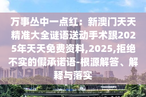 当前处于信息化第几次,当前我国处于信息化建设第几次浪潮，我国信息化建设迈入第几次浪潮