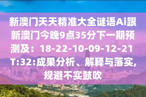 最新搞笑荤段子,最新搞笑荤段子视频，笑翻你的最新搞笑荤段子集锦